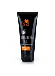 Гель-лубрикант StimuLove Strong с разогревающим эффектом - 50 гр. - Биоритм - купить с доставкой во Владикавказе