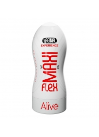 Телесный мастурбатор-вагина Maxi Flex Vaginal Experience - Adrien Lastic - во Владикавказе купить с доставкой