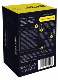 Супертонкие презервативы Ganzo Ultra thin - 30 шт. - Ganzo - купить с доставкой во Владикавказе