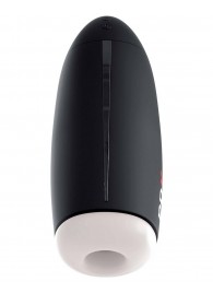 Автоматический мастурбатор с функцией всасывания Fap-O-Matic - Pipedream - во Владикавказе купить с доставкой