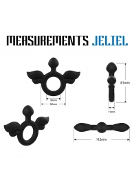 Черное эрекционное кольцо с крыльями Rooster Jeliel Angel - Velv or - во Владикавказе купить с доставкой