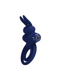 Синее эрекционное кольцо с вибростимуляцией клитора Powerful Ring - Baile - во Владикавказе купить с доставкой