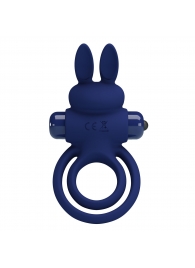 Синее эрекционное кольцо с вибростимуляцией клитора Powerful Ring - Baile - во Владикавказе купить с доставкой