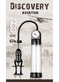 Вакуумная помпа Discovery Aviator - Lola Games - во Владикавказе купить с доставкой