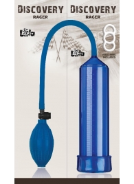 Вакуумная помпа Discovery Racer Blue - Lola Games - во Владикавказе купить с доставкой