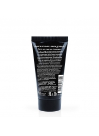 Крем-пролонгатор для мужчин LongSex - 25 гр. - Биоритм - купить с доставкой во Владикавказе