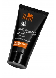 Гель-лубрикант StimuLove strong для усиления возбуждения - 25 гр. - Биоритм - купить с доставкой во Владикавказе