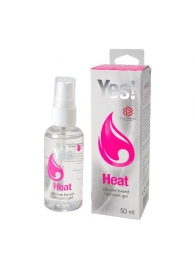 Возбуждающая силиконовая вагинальная смазка Yes Heat - 50 мл. - Sitabella - купить с доставкой во Владикавказе