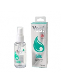 Силиконовая гипоаллергенная вагинальная смазка Yes Silk - 50 мл. - Sitabella - купить с доставкой во Владикавказе