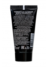 Анальный водно-силиконовый лубрикант AnaLove - 25 гр. - Биоритм - купить с доставкой во Владикавказе