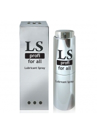 Силиконовый лубрикант-спрей Lovespray Profi - 18 мл. - Биоритм - купить с доставкой во Владикавказе