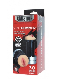 Двусторонний мастурбатор REALSTUFF 2 IN 1 HUMMER MOUTH   VAGINA - ротик и вагина - Dream Toys - во Владикавказе купить с доставкой