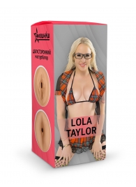 Двусторонний мастурбатор Lola Taylor - 22 см. - ФлешНаш - во Владикавказе купить с доставкой