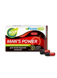 Возбуждающее средство Man’s power - 10 капсул (+1 в подарок) - SuperCaps - купить с доставкой во Владикавказе