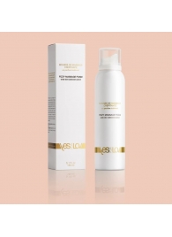 Массажная пена Fizzy Massage Foam - 150 мл. - YESforLOV - купить с доставкой во Владикавказе