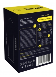 Классические презервативы с обильной смазкой Ganzo Classic - 30 шт. - Ganzo - купить с доставкой во Владикавказе