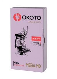 Презервативы OKOTO Mega Mix - 12 шт. - Sitabella - купить с доставкой во Владикавказе