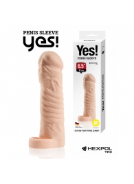 Телесная насадка-удлинитель со вставкой M-размера - 16 см. - Sitabella - во Владикавказе купить с доставкой