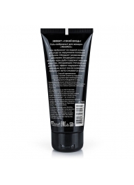 Гель-лубрикант MiniMini с сужающим эффектом - 50 гр. - Биоритм - купить с доставкой во Владикавказе