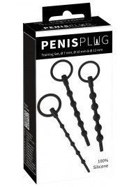 Набор из 3 черных силиконовых уретральных стимуляторов Training Set - Orion - купить с доставкой во Владикавказе