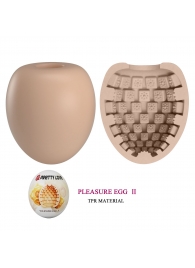 Бежевый мастурбатор-яйцо Pleasure Egg II - Baile - во Владикавказе купить с доставкой