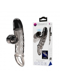 Дымчатая вибронасадка на пенис Mind-blowing Miracles - Baile - во Владикавказе купить с доставкой