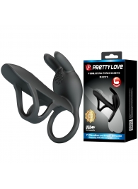 Черная стимулирующая насадка на пенис Matty - Baile - во Владикавказе купить с доставкой