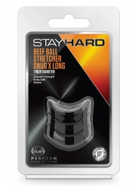 Черное эрекционное кольцо на мошонку Beef Ball Stretcher Snug X Long - Blush Novelties - во Владикавказе купить с доставкой