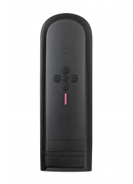 Нереалистичный мастурбатор Solace - Lovense - во Владикавказе купить с доставкой