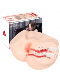 Телесный полуторс с двойным слоем материала и вибрацией Vanilla Onahole Real Vagina - KOKOS - во Владикавказе купить с доставкой