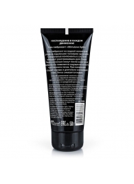 Стимулирующий гель-лубрикант StimuLove light - 50 гр. - Биоритм - купить с доставкой во Владикавказе