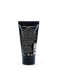 Анальный гель-лубрикант Intim Bluz - 25 гр. - Биоритм - купить с доставкой во Владикавказе