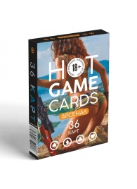 Игральные карты Hot Game Cards «Арсенал» - Сима-Ленд - купить с доставкой во Владикавказе
