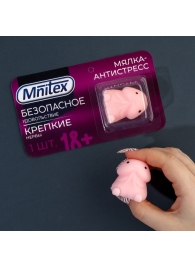 Мялка-релаксант «Безопасное удовольствие» - Сима-Ленд - купить с доставкой во Владикавказе