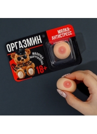 Мялка-релаксант «Оргазмин» - Сима-Ленд - купить с доставкой во Владикавказе