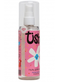 Съедобный лубрикант на водной основе Tishe с ароматом персика и фиалки - 125 мл. - Tishe - купить с доставкой во Владикавказе