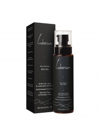 Густой анальный лубрикант на водной основе Luberium Rich Gel - 100 мл. - Luberium - купить с доставкой во Владикавказе