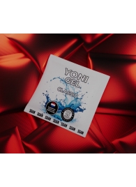 Саше классического лубриканта на водной основе SGAN - 5 мл. - SGAN - купить с доставкой во Владикавказе