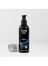 Анальный лубрикант на водной основе SGAN - 100 мл. - SGAN - купить с доставкой во Владикавказе