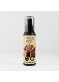 Лубрикант для орального секса SGAN со вкусом солёной карамели - 100 мл. - SGAN - купить с доставкой во Владикавказе