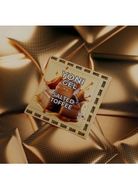 Саше лубриканта для орального секса SGAN со вкусом солёной карамели - 5 мл. - SGAN - купить с доставкой во Владикавказе