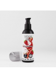 Лубрикант для орального секса SGAN со вкусом клубники - 100 мл. - SGAN - купить с доставкой во Владикавказе