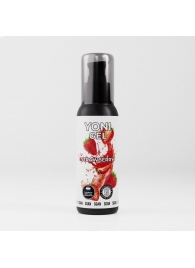 Лубрикант для орального секса SGAN со вкусом клубники - 100 мл. - SGAN - купить с доставкой во Владикавказе