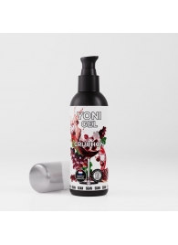 Лубрикант для орального секса SGAN со вкусом крюшона - 100 мл. - SGAN - купить с доставкой во Владикавказе