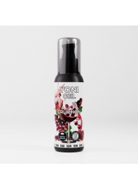 Лубрикант для орального секса SGAN со вкусом крюшона - 100 мл. - SGAN - купить с доставкой во Владикавказе