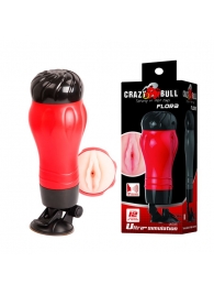 Мастурбатор-вагина  в тубе FLORA с вибрацией - Baile - во Владикавказе купить с доставкой