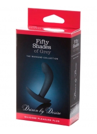 Анальная пробка Driven by Desire Silicone Butt Plug - 9 см. - Fifty Shades of Grey - во Владикавказе купить с доставкой