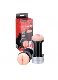 Мастурбатор 2-в-1 REALSTUFF 2 IN 1 HUMMER ANUS   VAGINA: вагина и анус - Dream Toys - во Владикавказе купить с доставкой
