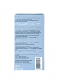 Ультратонкие презервативы Pleasure Lab - 12 шт. - Pleasure Lab - купить с доставкой во Владикавказе