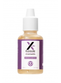 Стимулирующий гель для женщин Xtra Pleasure - 20 мл. - RUF - купить с доставкой во Владикавказе